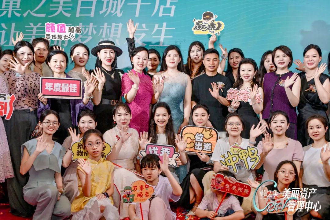 巢之美深圳·皇岗口岸店盛大开业！从湾区核心到全球视野的女性生殖健康产业新范式！