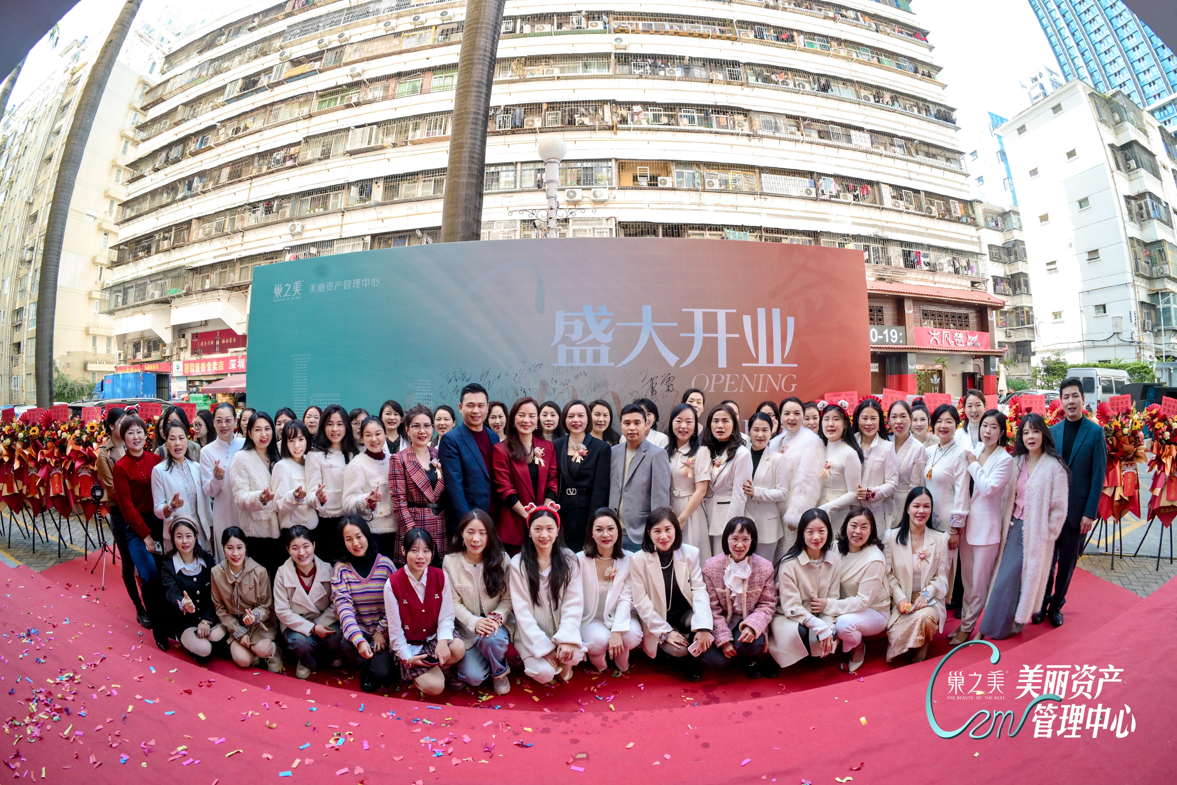 悦美而来|巢之美深圳福田华强北体验店启幕，开业大吉~