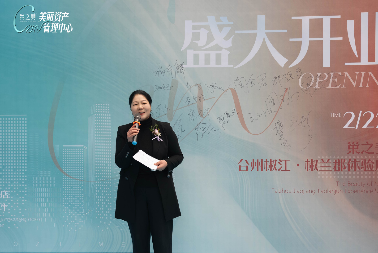 DSC09115-3495993782.jpg
