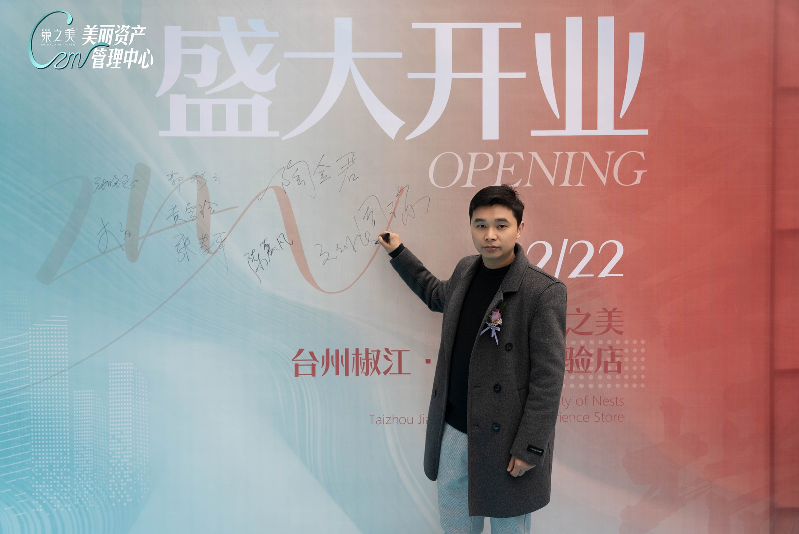 DSC08593-3495985273.jpg