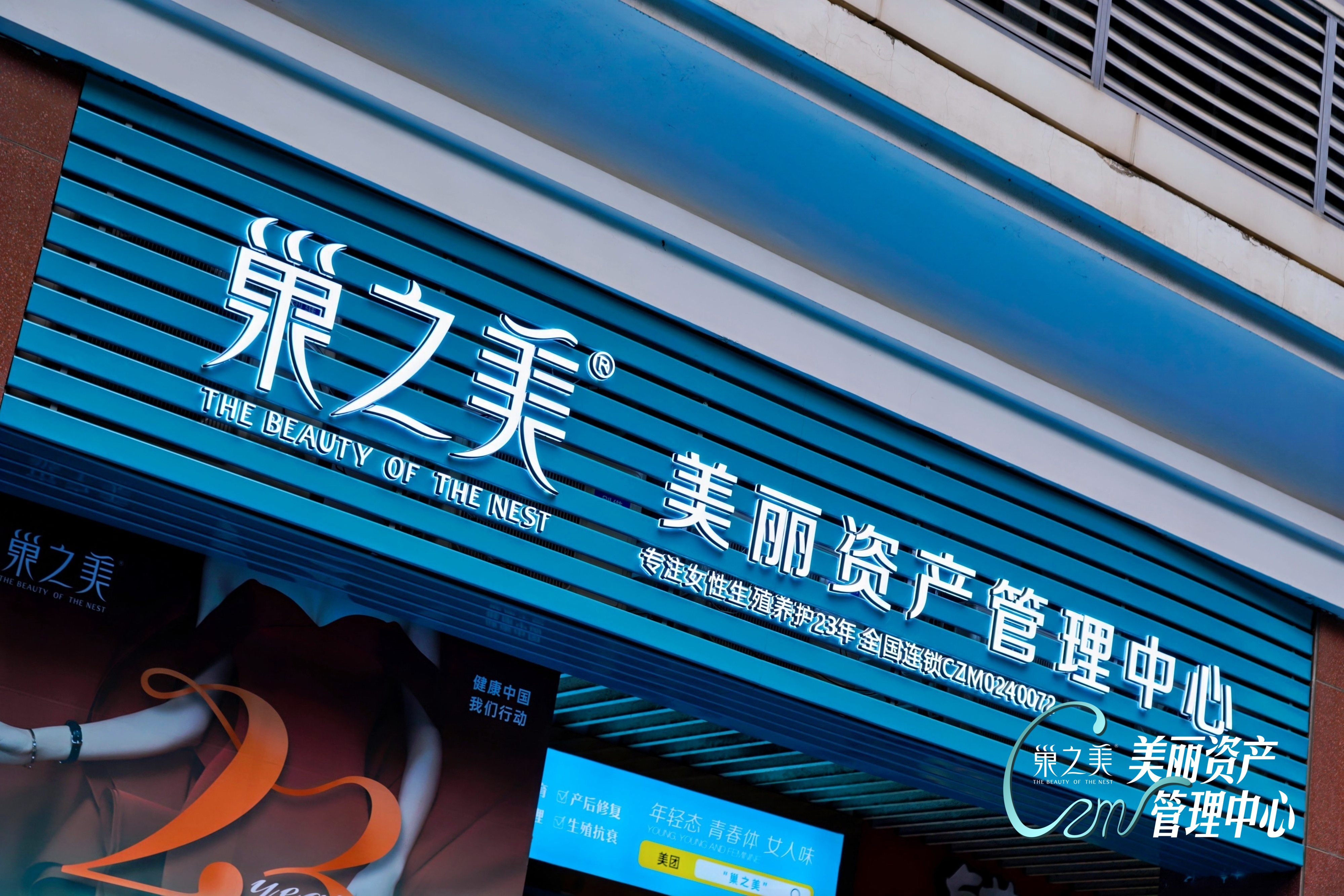DSC09983-opq3524759659.jpg