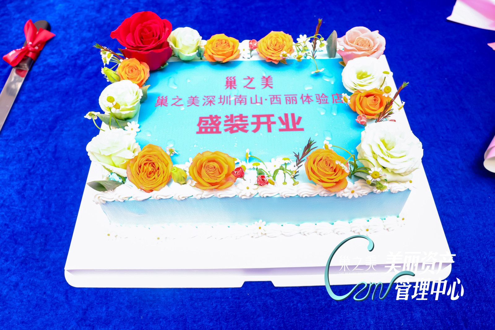 058A2798-3559265682.jpg