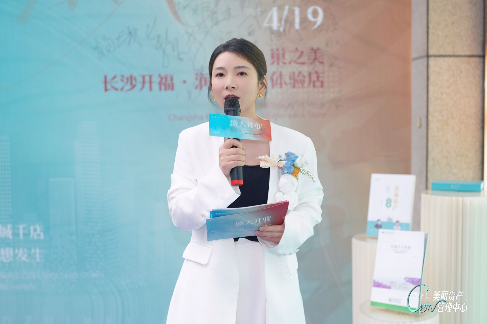 ece4_182431300_eff_preview_7bc0709b-acfc-462a-8022-0f689fe53b5f.jpg