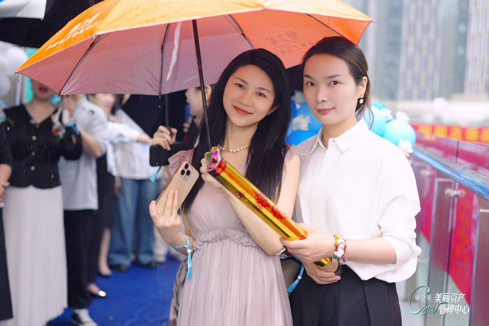 ece4_182431300_eff_preview_5c62d1bd-d435-44f8-9d3c-0a902a5f73da.jpg