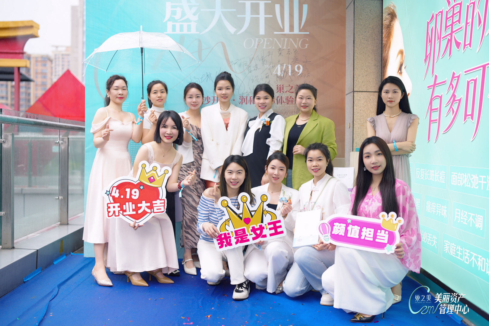 ece4_182431300_eff_preview_203d6ee5-2c55-48ad-9651-12538c428c4b.jpg