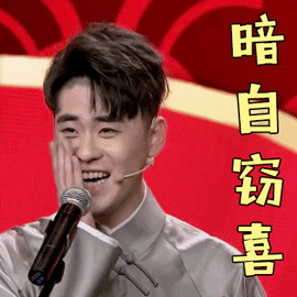 640 (12).gif 640 (12).gif