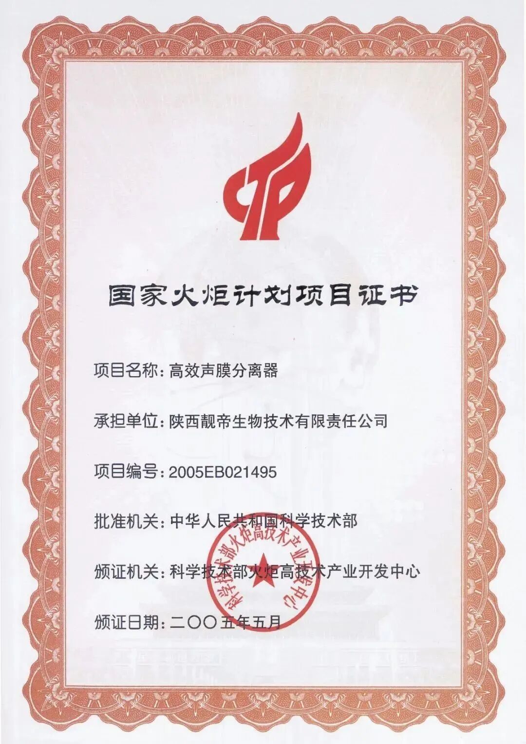 640 (11).jpg 640 (11).jpg