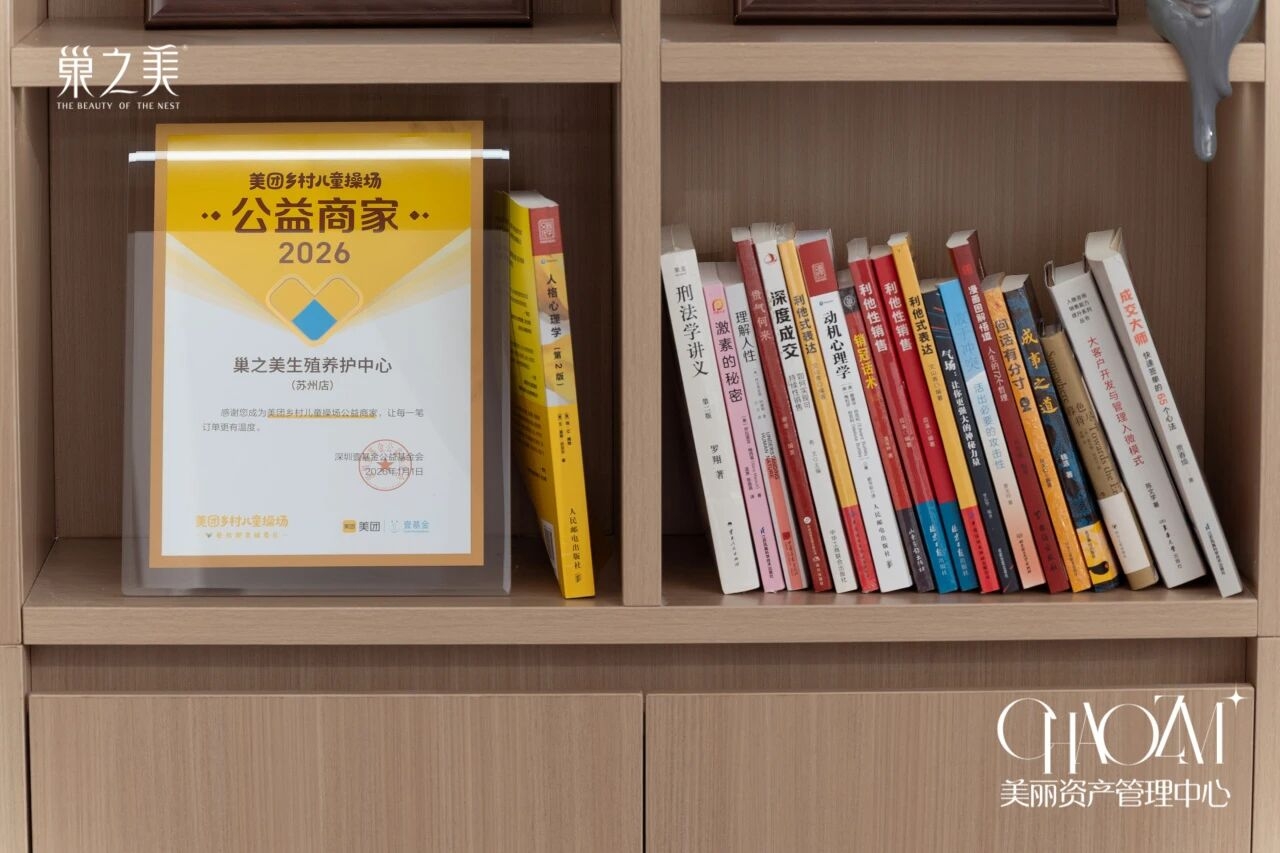 微信图片_2026-09-24_095402_622.jpg 微信图片_2026-09-24_095402_622.jpg