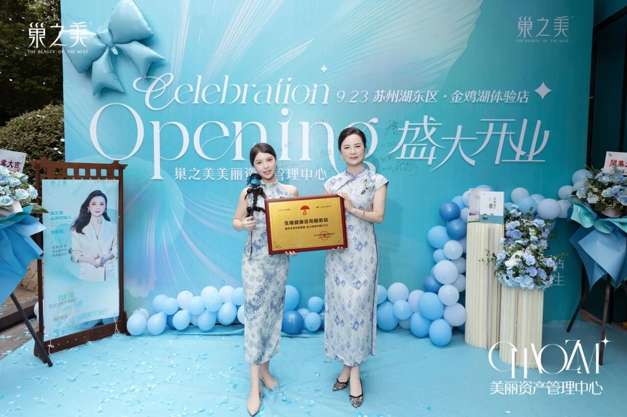 微信图片_2026-09-24_095453_511.jpg 微信图片_2026-09-24_095453_511.jpg