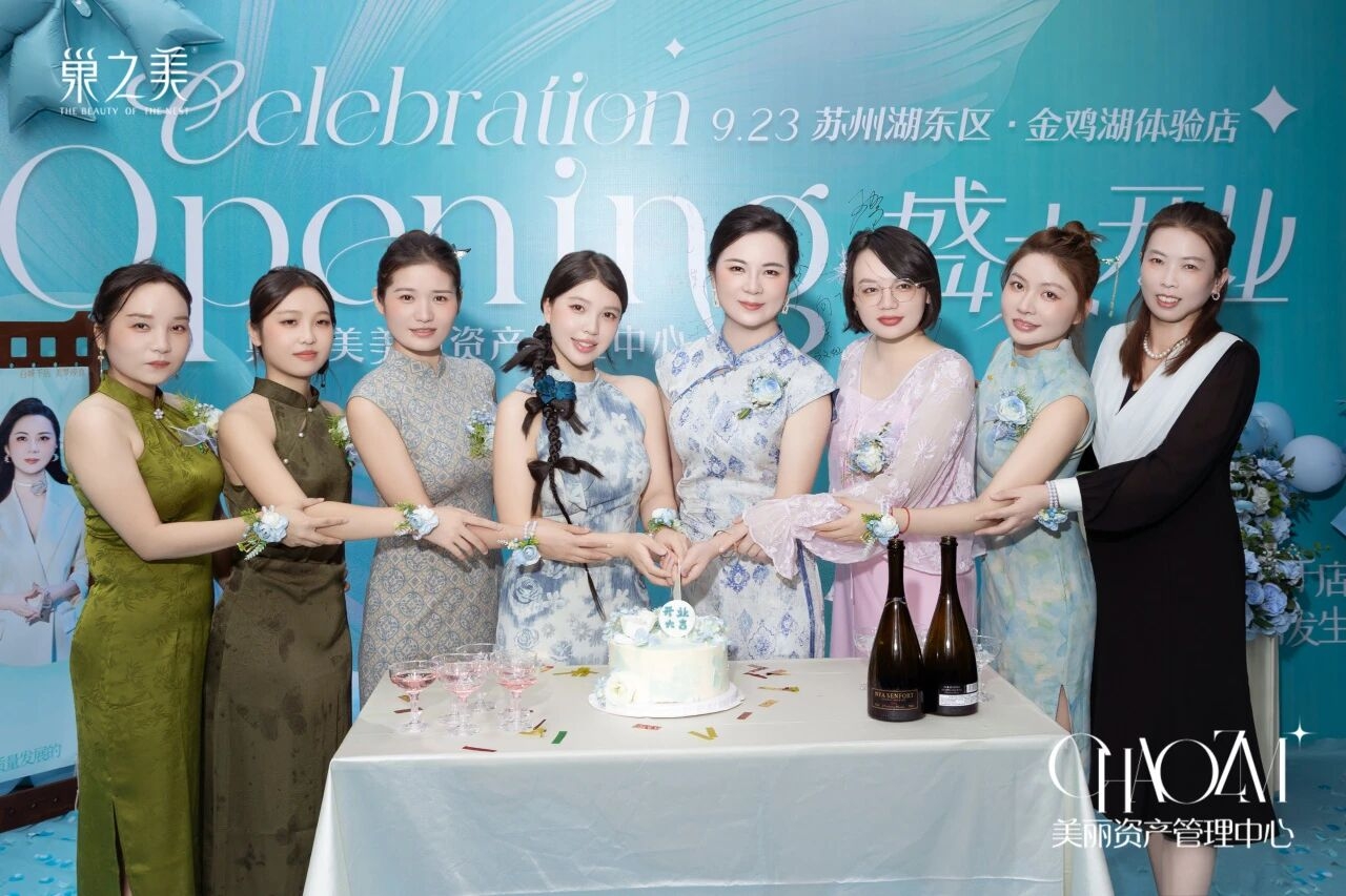 微信图片_2026-09-24_095559_608.jpg 微信图片_2026-09-24_095559_608.jpg