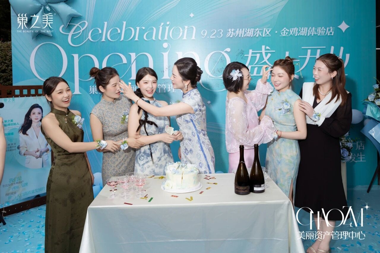 微信图片_2026-09-24_095648_847.jpg 微信图片_2026-09-24_095648_847.jpg