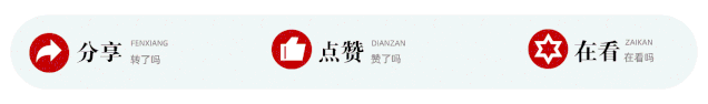 微信图片_2026-09-24_143713_041.jpg 微信图片_2026-09-24_143713_041.jpg