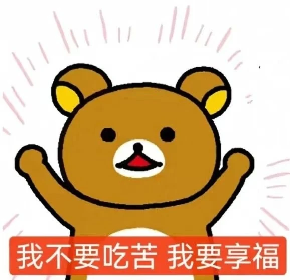 微信图片_2026-09-24_152748_403.png 微信图片_2026-09-24_152748_403.png
